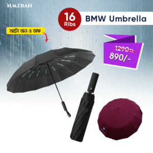 BMW 16 Ribs Automatic Open and Close Windproof Folding Umbrella
